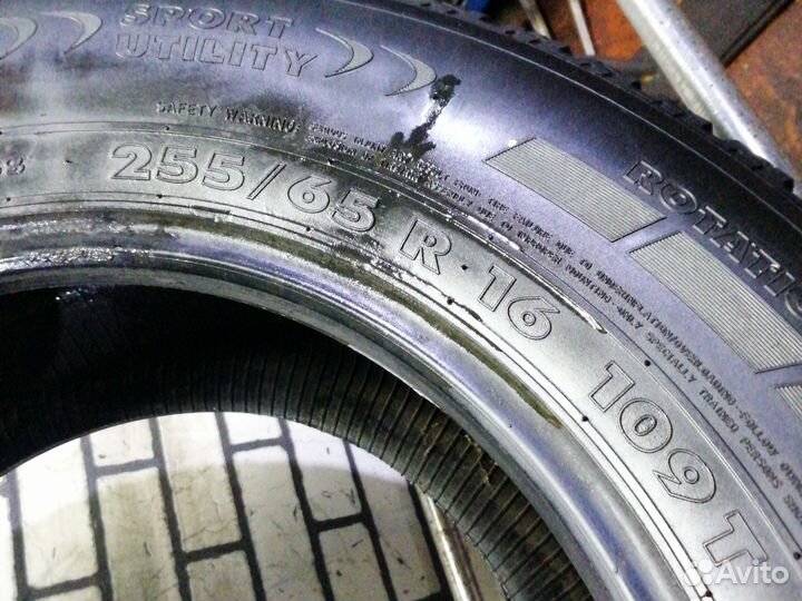 Nokian Tyres Hakkapeliitta 1 255/65 R16 109T