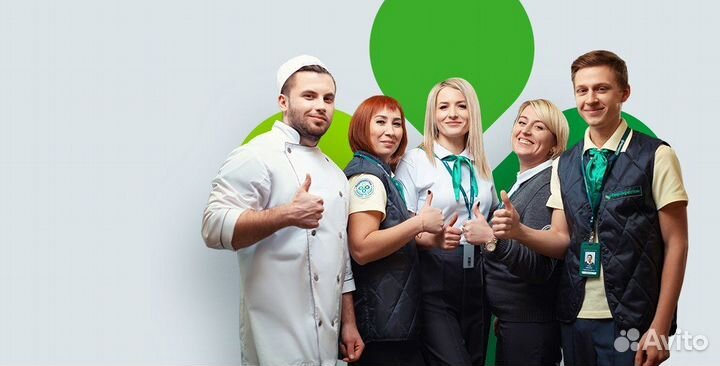 Кондитер (старший сотрудник супермаркета)