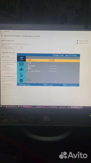 Монитор/телевизор samsung syncmaster 941mp