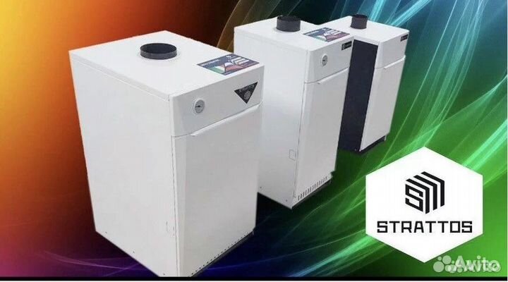 Газовый котел Strattos S 23,2 кВт
