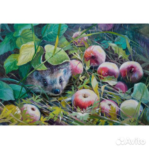 Картина стразами алмазная мозаика 30х40 см, остров