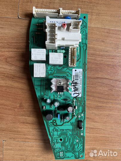 Модуль управления стиральной машины Candy