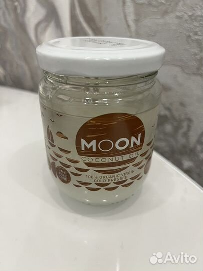 Масло кокосовое