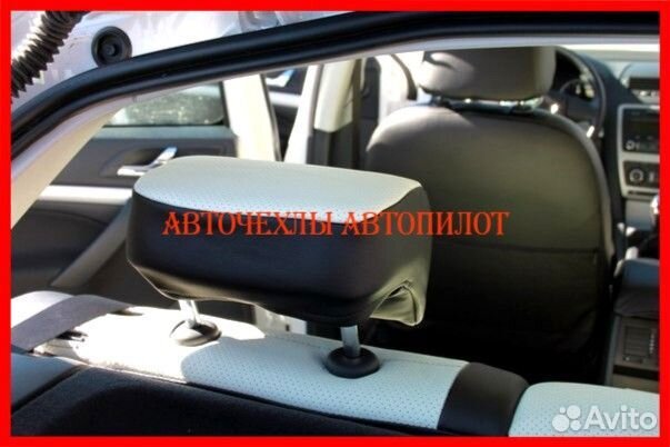 Чехлы Автопилот Skoda Octavia A5 из экокожи
