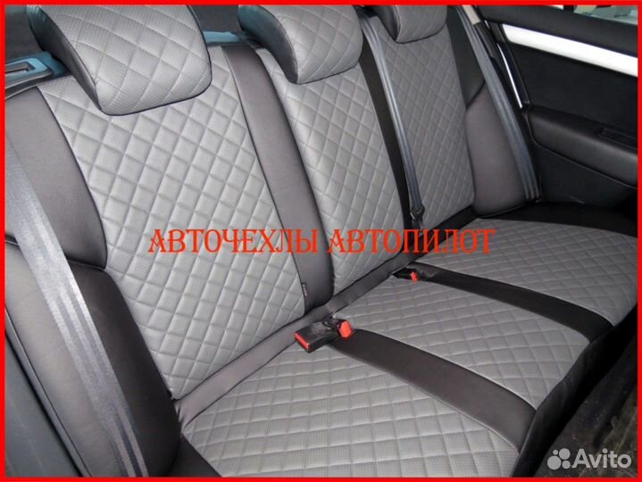 Чехлы Автопилот Citroen C4 Sd из экокожи Ромб