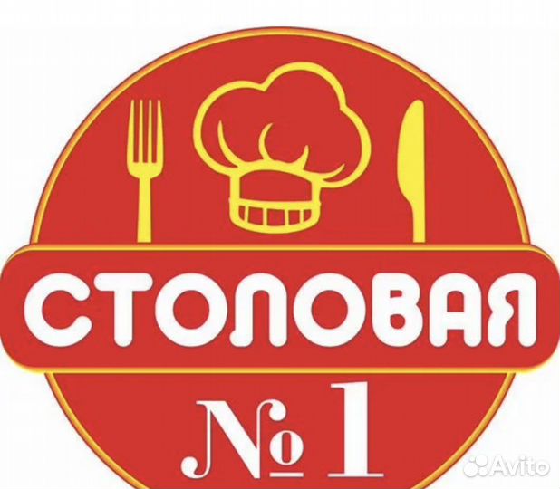 Сотрудники на линию раздачи