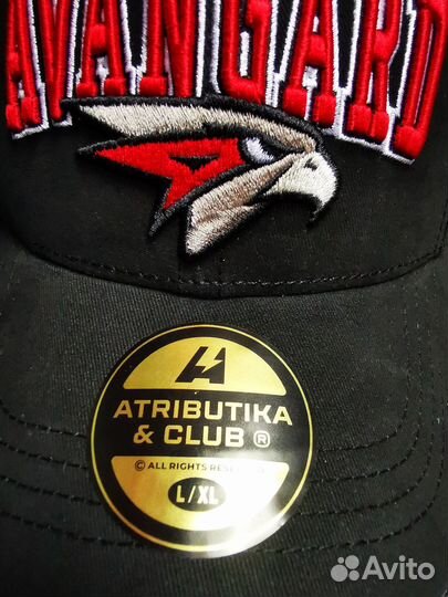Бейсболка Атрибутика Авангард L/XL