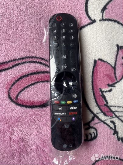 Пульт LG magic