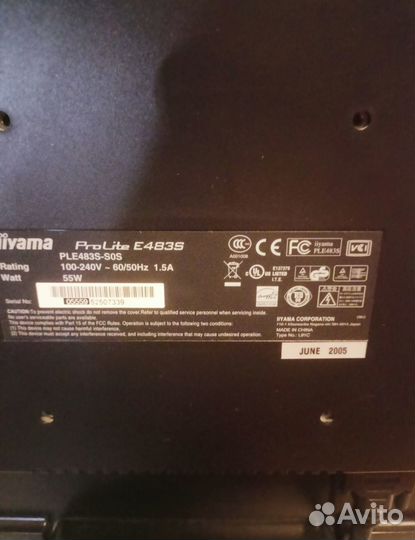 Монитор Iiyama ProLite E483S,бу