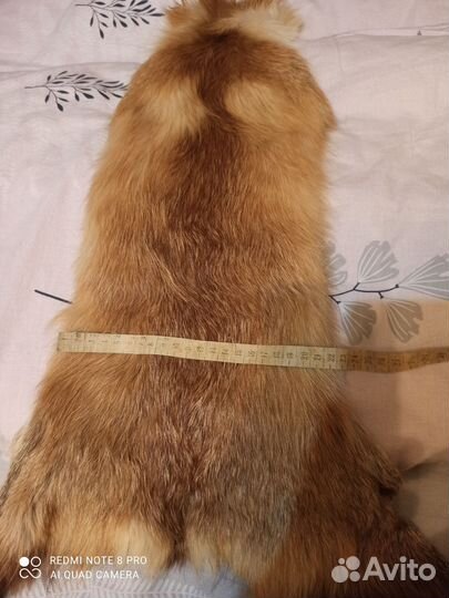 Шкурка лисы выделанная