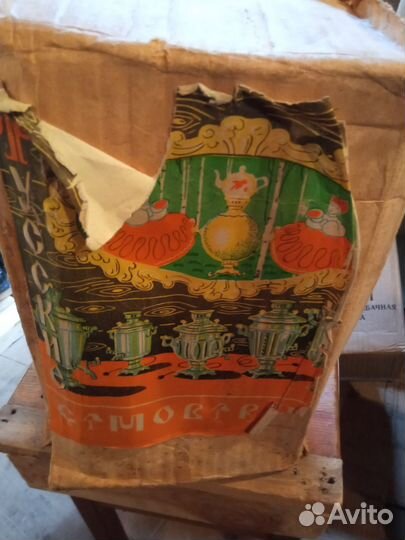 Самовар электрический СССР