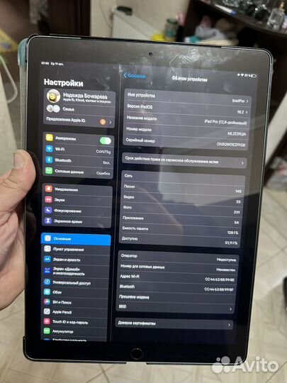 iPad pro 12 9 128gb