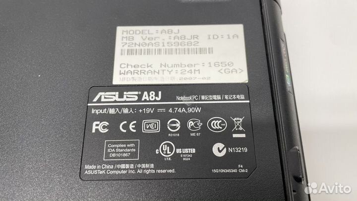 Ноутбук Asus A8J на Windows 7 Pro + сумка и мышка