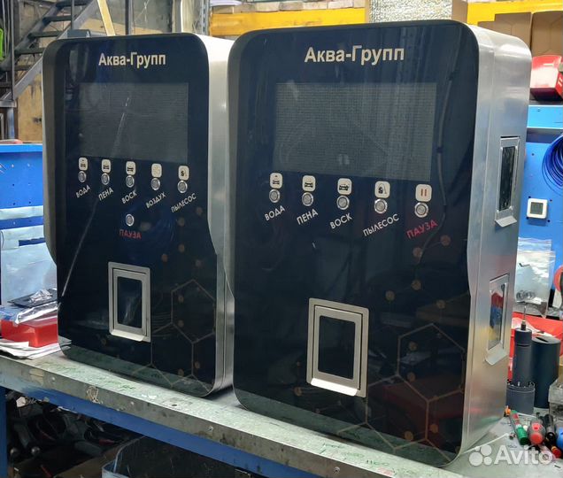 Оборудование для Автомойки самообслуживания Prо 46