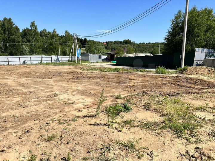 Участок 20 сот. (ИЖС)
