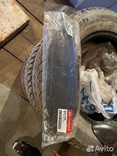 Заглушка левой противотуманной фары KIA Cerato 3