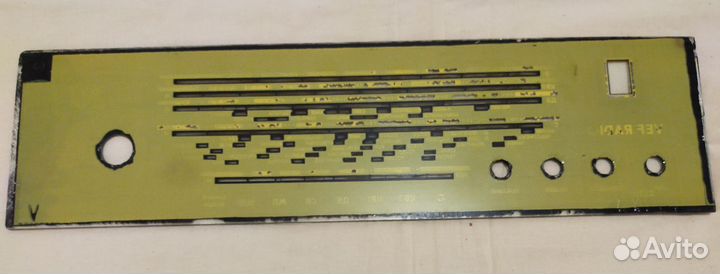 Радиола VEF radio