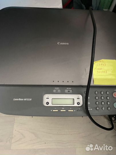 Принтер Canon LaserBase MF3228