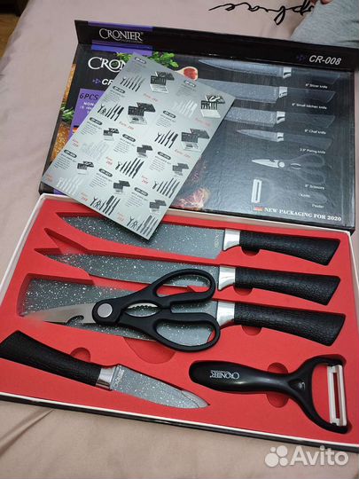 Набор ножей.Новый