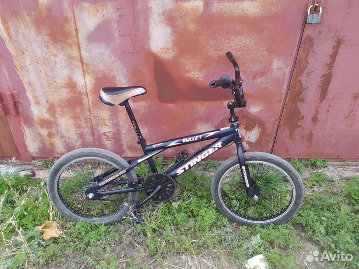 20 колесо Стингер Вмх