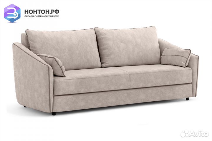 Диван книжка Флэш бежевый