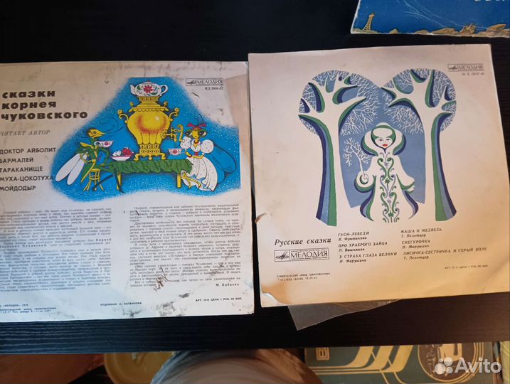 Пластинки Сказки для детей