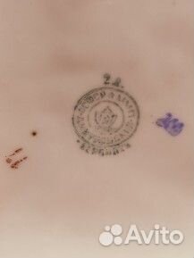 Фарфоровая статуэтка Лыжник пионер Вербилки