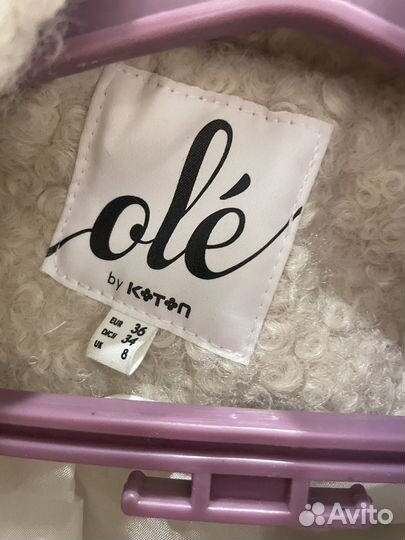 Куртка шубка