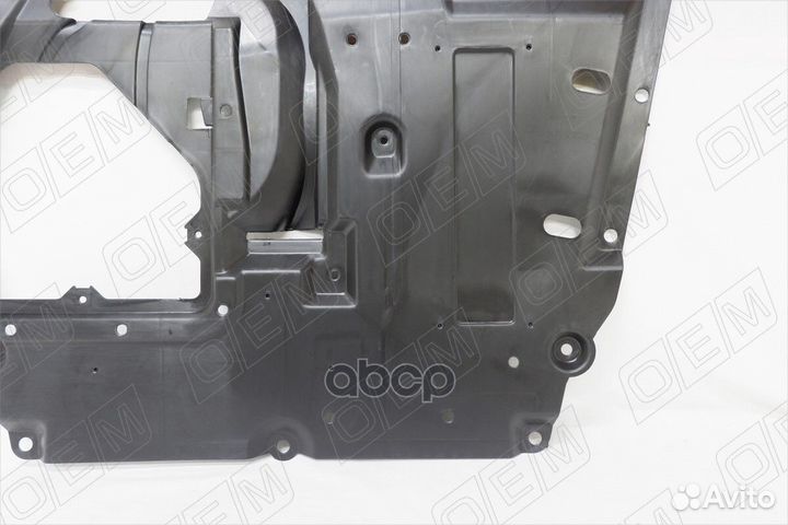 Защита двигателя центральная Mitsubishi ASX 1 GA0