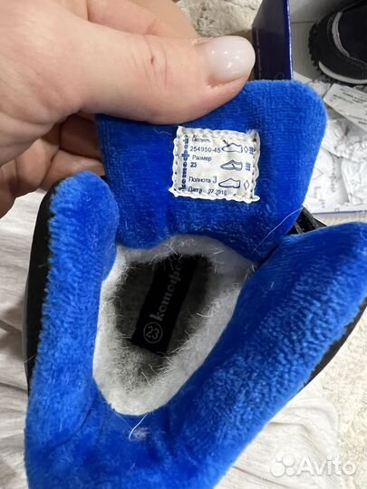 Ботинки зимние котофей 23 размер новые