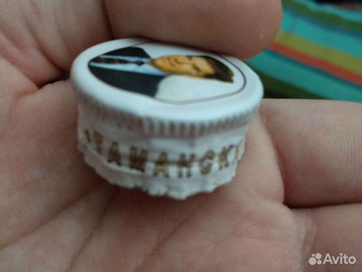 Крышка от бутылки Брынцалов