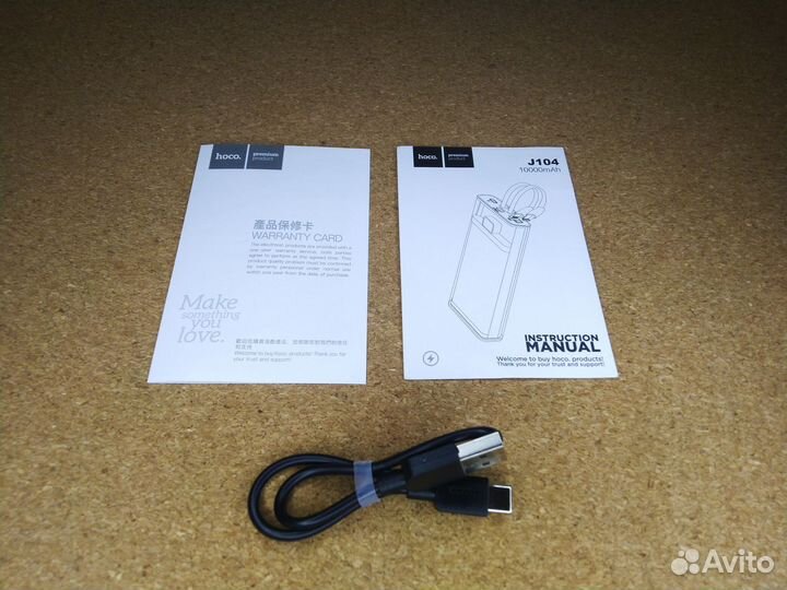 Powerbank hoco 20000