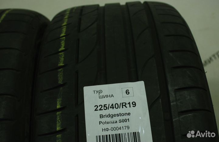 Bridgestone Potenza S001 225/40 R19 94Y