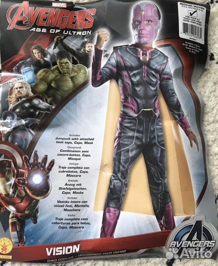 Детский маскарадный костюм Вижн мстители на 5-7л