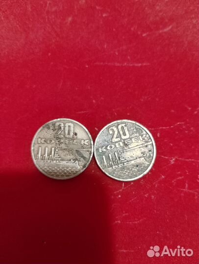 Юбилейные монеты СССР