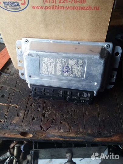 Запчасти 2108-2115