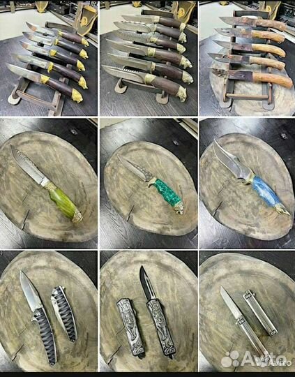 Шашлычный набор