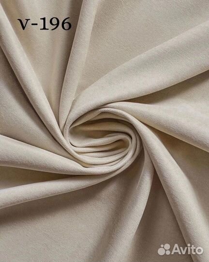 Канвас, блэкаут на отрез