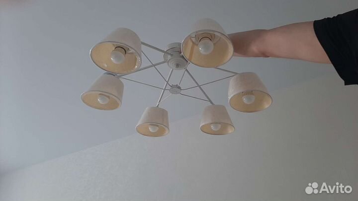 Люстра потолочная