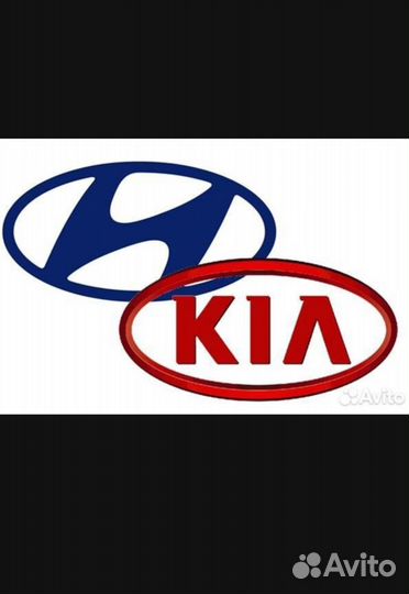 Чип тюнинг hyundai kia