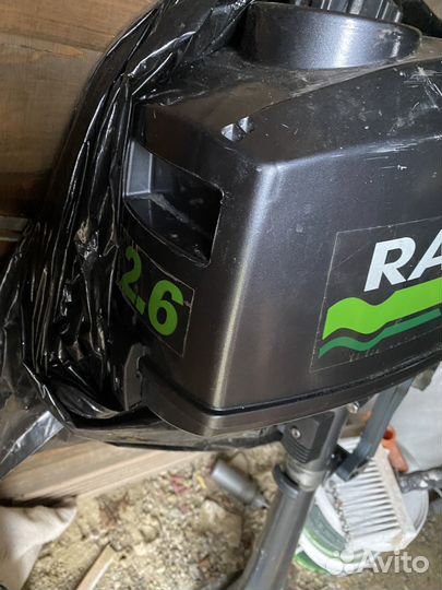 Мотор для лодки raffer