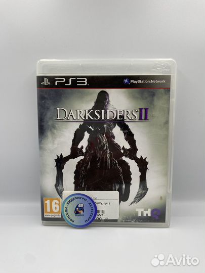 Darksiders II PS3 (б/у, рус.)