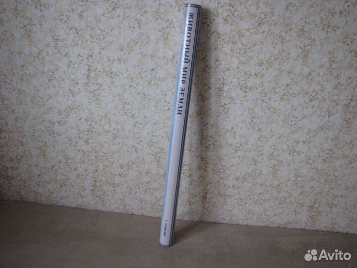 Карта Животный мир Земли