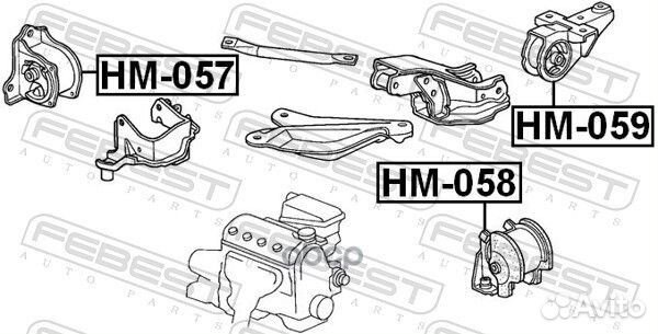 Опора двигателя задняя honda logo GA3/GA5