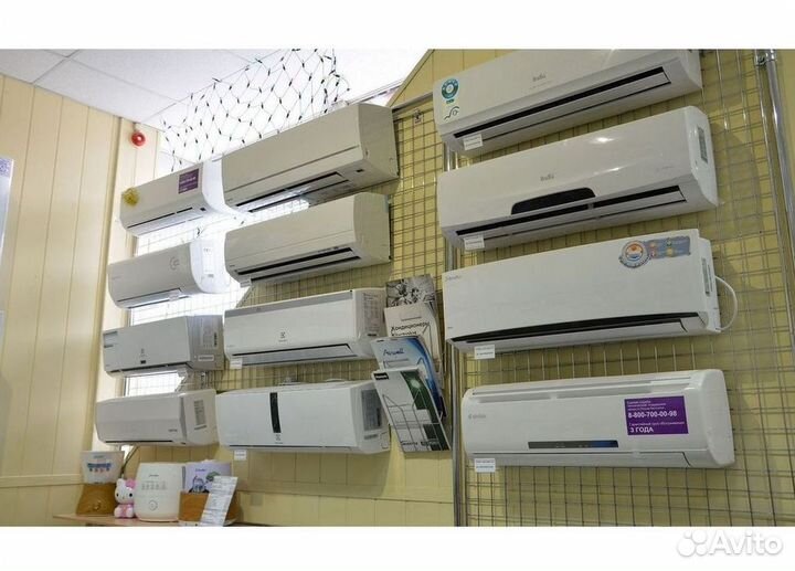 Настенный кондиционер