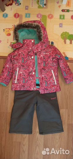 Костюм зимний Gusti 86+6