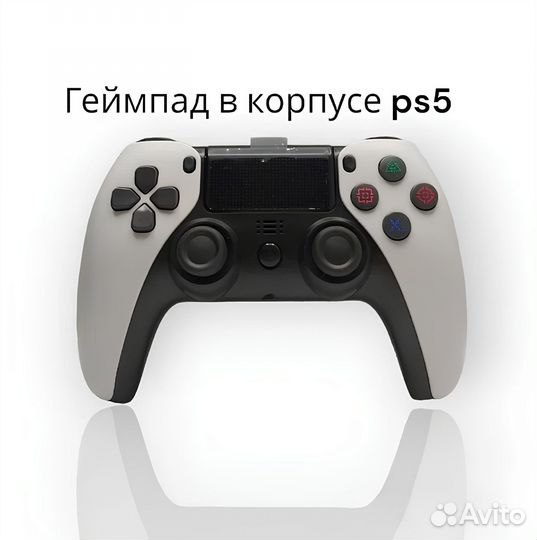 Геймпад джойстик PS4 (в корпусе PS5)
