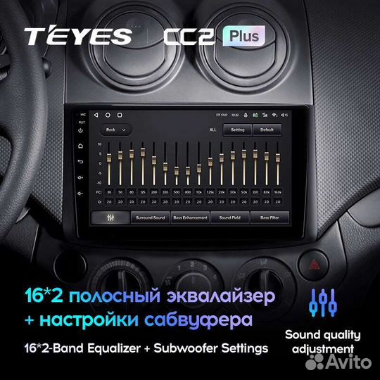 Магнитола Chevrolet Aveo 2006-2012 Teyes