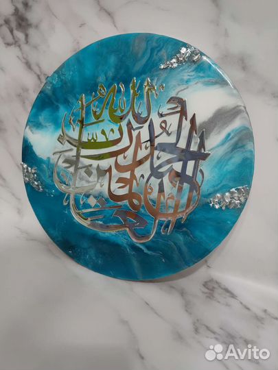 Шамаиль из эпоксидной смолы