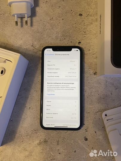 iPhone 11, 64 ГБ